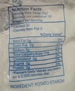 ROYAL LION BRAND Potato Starch (500 g)