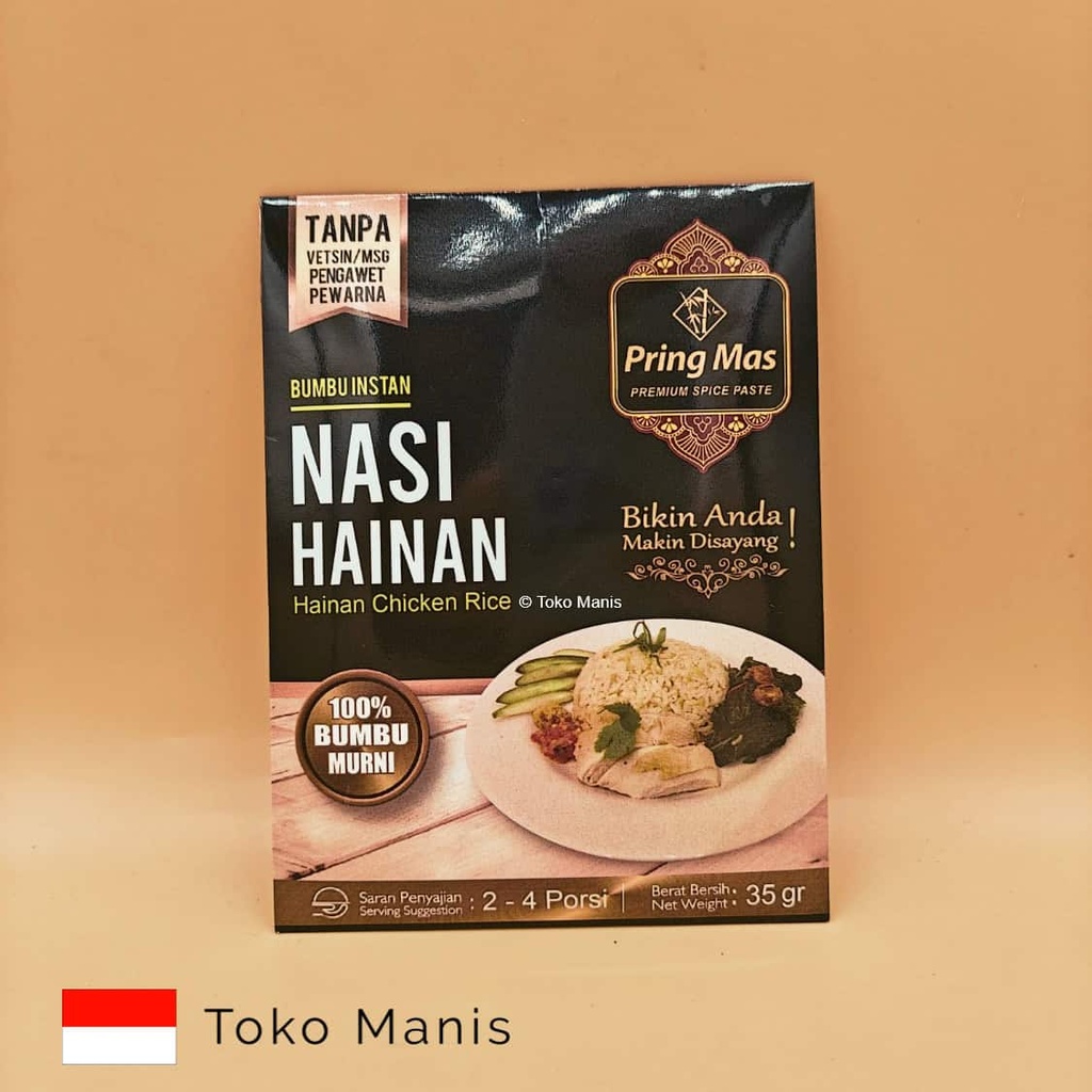 PRING MAS Nasi Hainan (35 g)