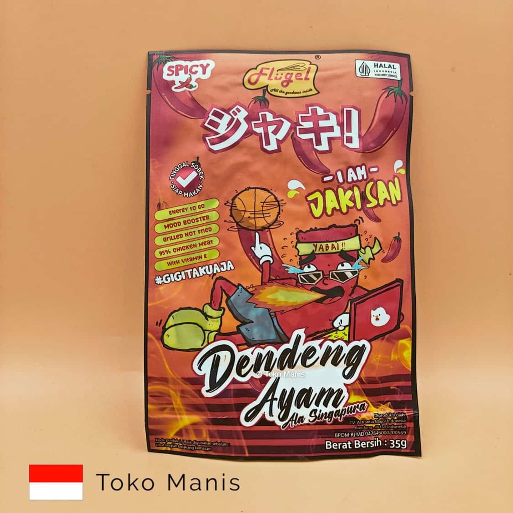 JAKI SAN Dendeng Ayam Pedas Ala Singapura (35 g)