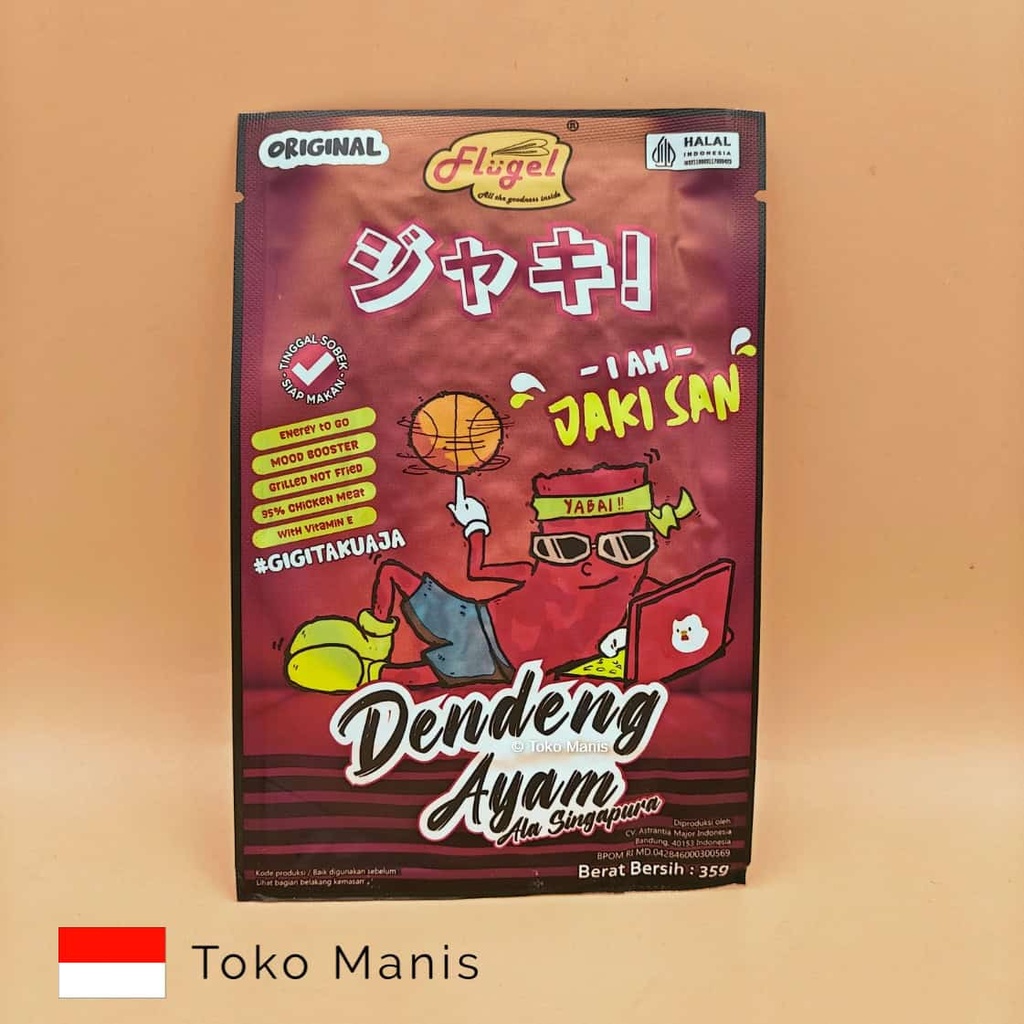 JAKI SAN Dendeng Ayam Original Ala Singapura (35 g)