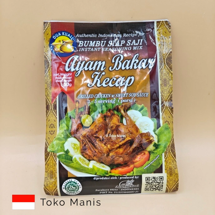 DUA KUALI Ayam Bakar Kecap (50 g)
