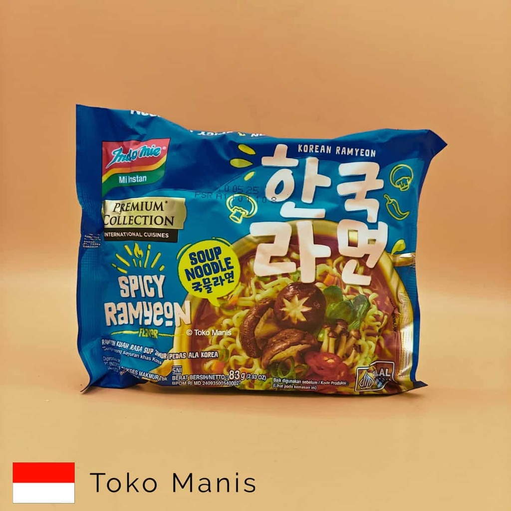[TM02850] INDOMIE Spicy Ramyeon (71 g)