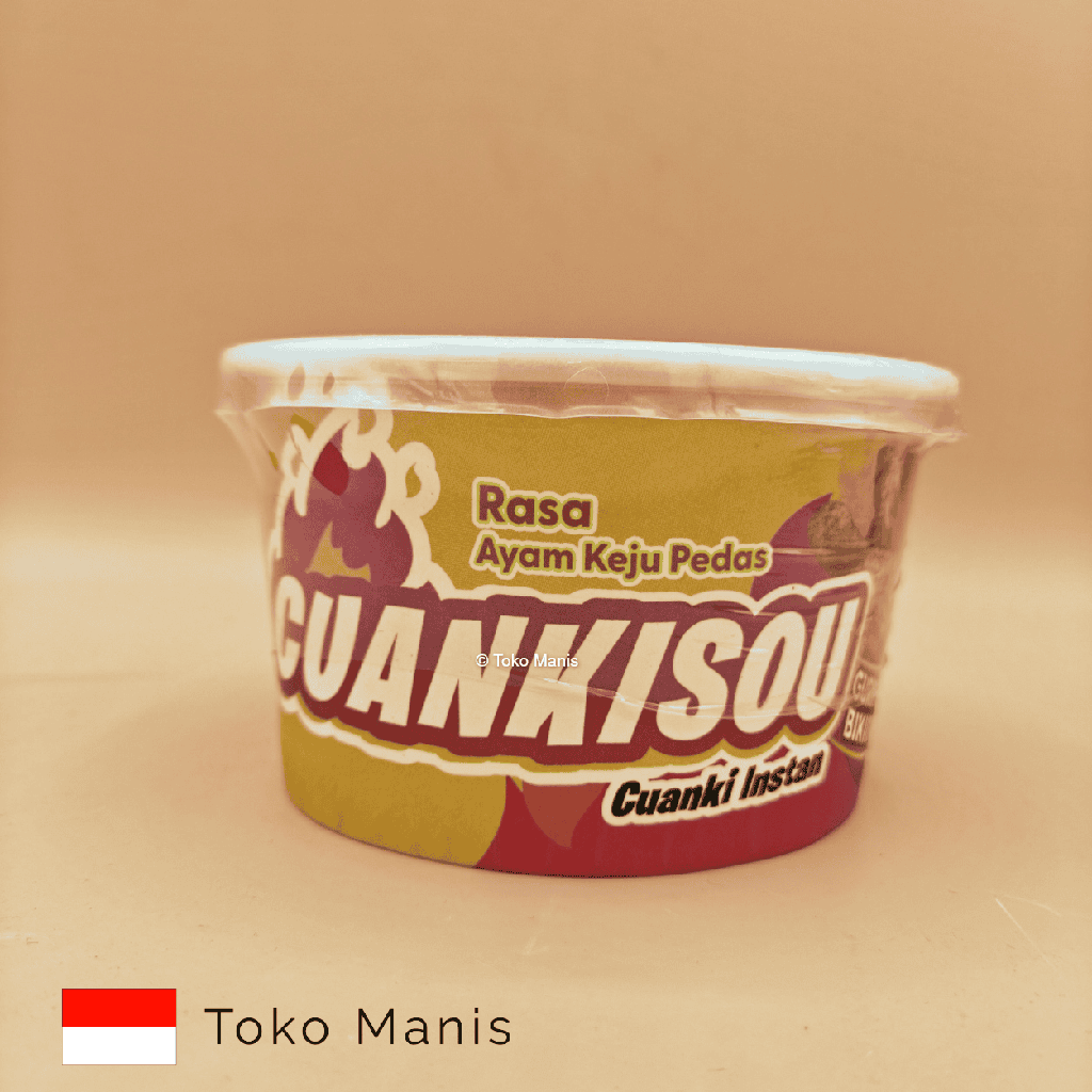 [TM02925] AVIZA Cuankisou Cup