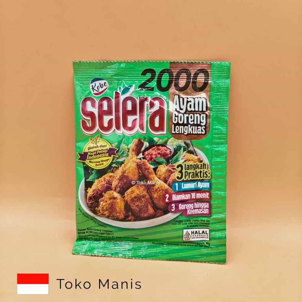 KOBE SELERA Ayam Goreng Lengkuas (80 g)