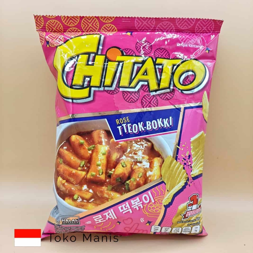 [TM03221] CHITATO Rose Tteok Bokki (68 g)