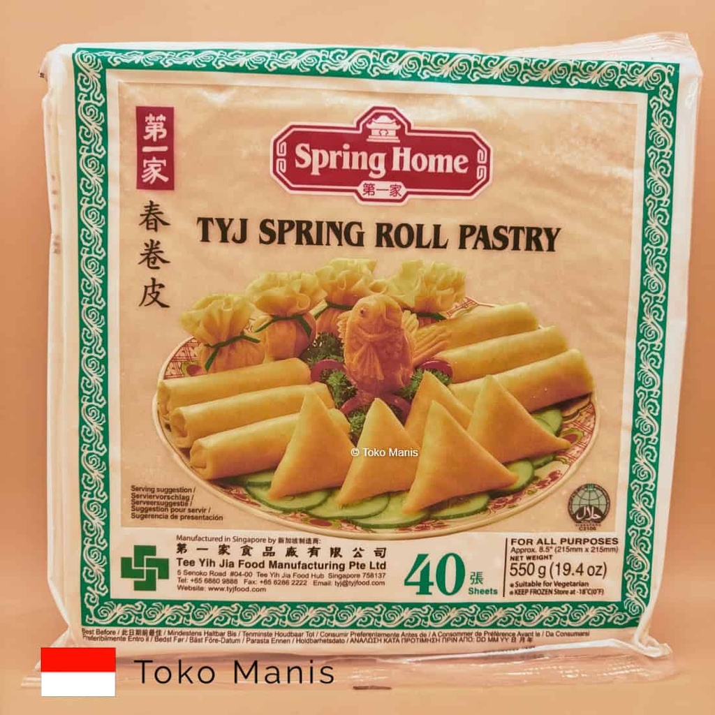 SPRING HOME Kulit Lumpia (500 g) *FROZEN * PICK UP ONLY