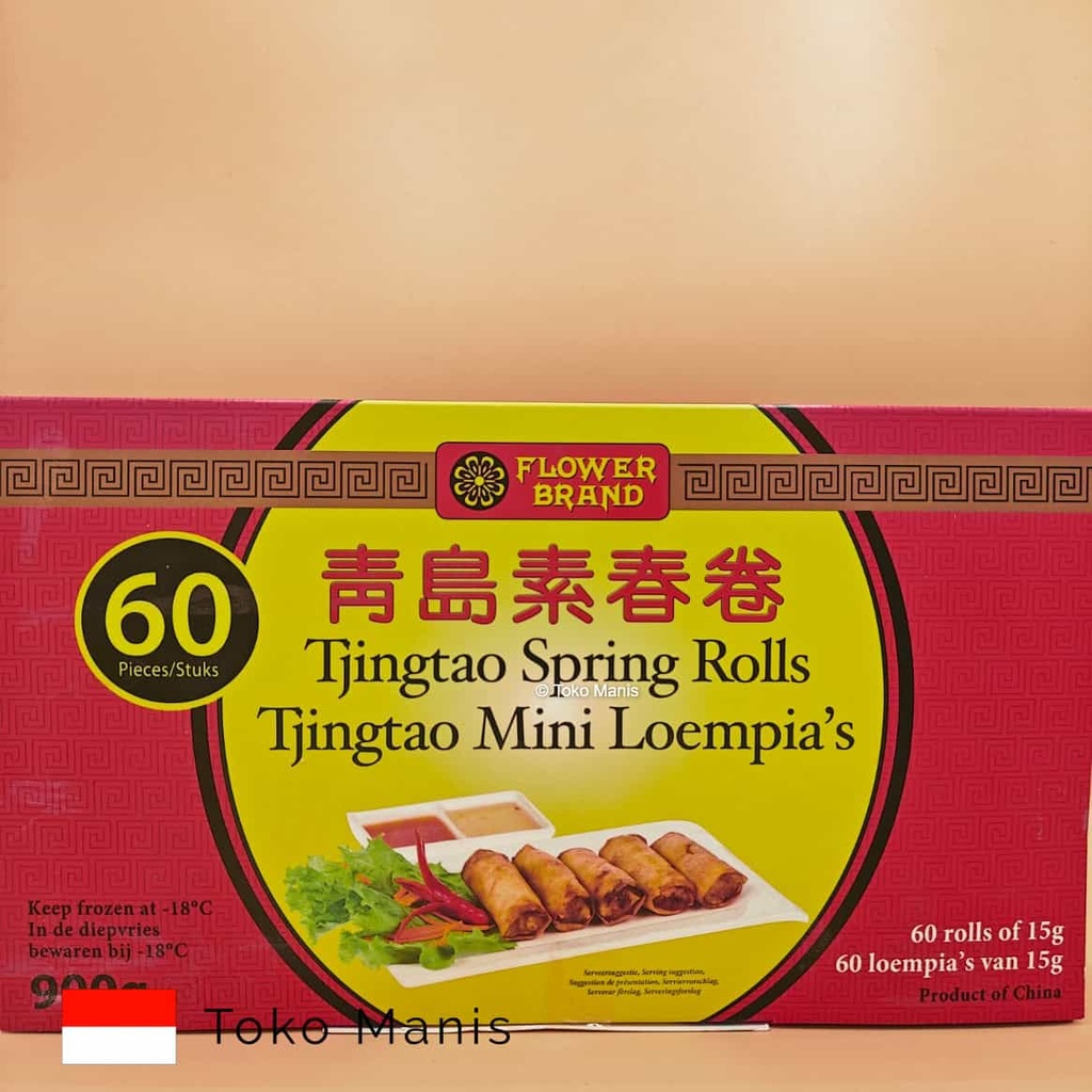 [TM03233] FLOWER BRAND Mini Lumpia (900 g) *FROZEN * PICK UP ONLY*