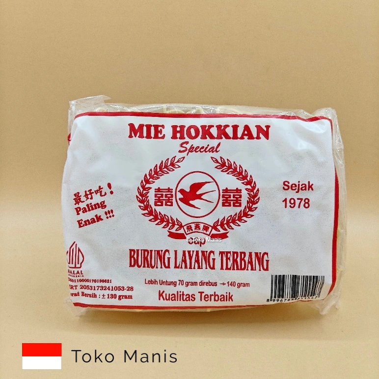 [TM03590] BURUNG LAYANG TERBANG Mie Hokkian (140 g)