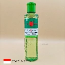 CAP LANG Minyak Kayu Putih (210 ml)