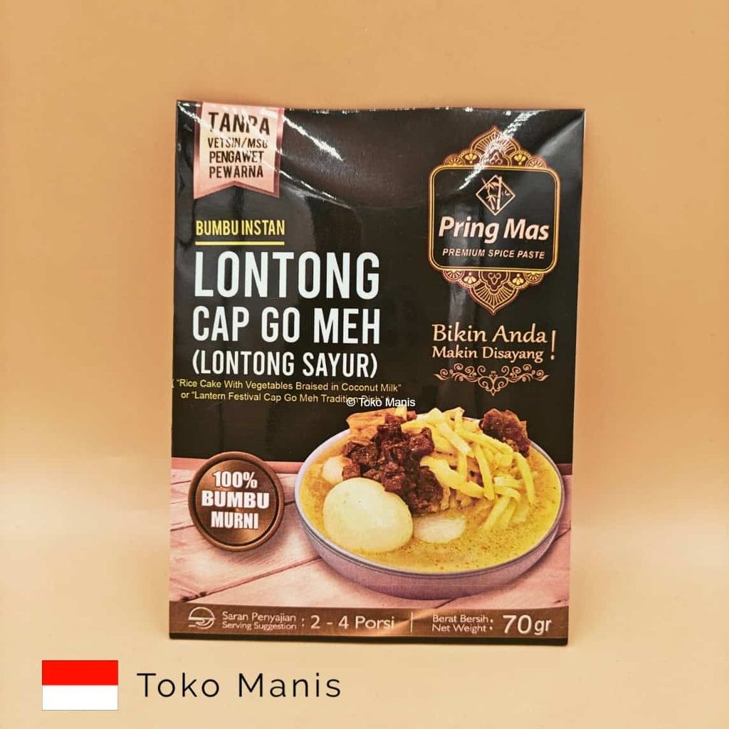 PRING MAS Lontong Cap Go Meh (70 g)