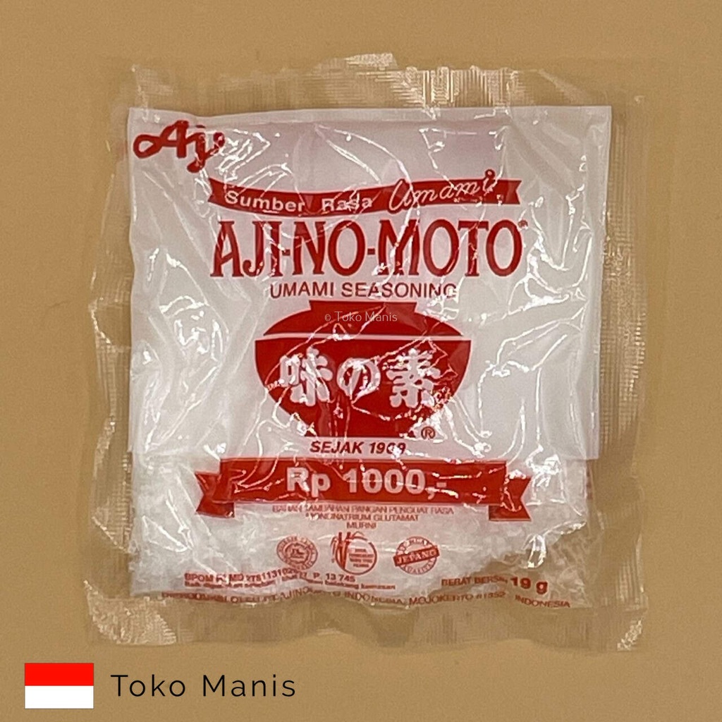 [TM00857] AJINOMOTO Umami Seasoning (5 x 19 g)