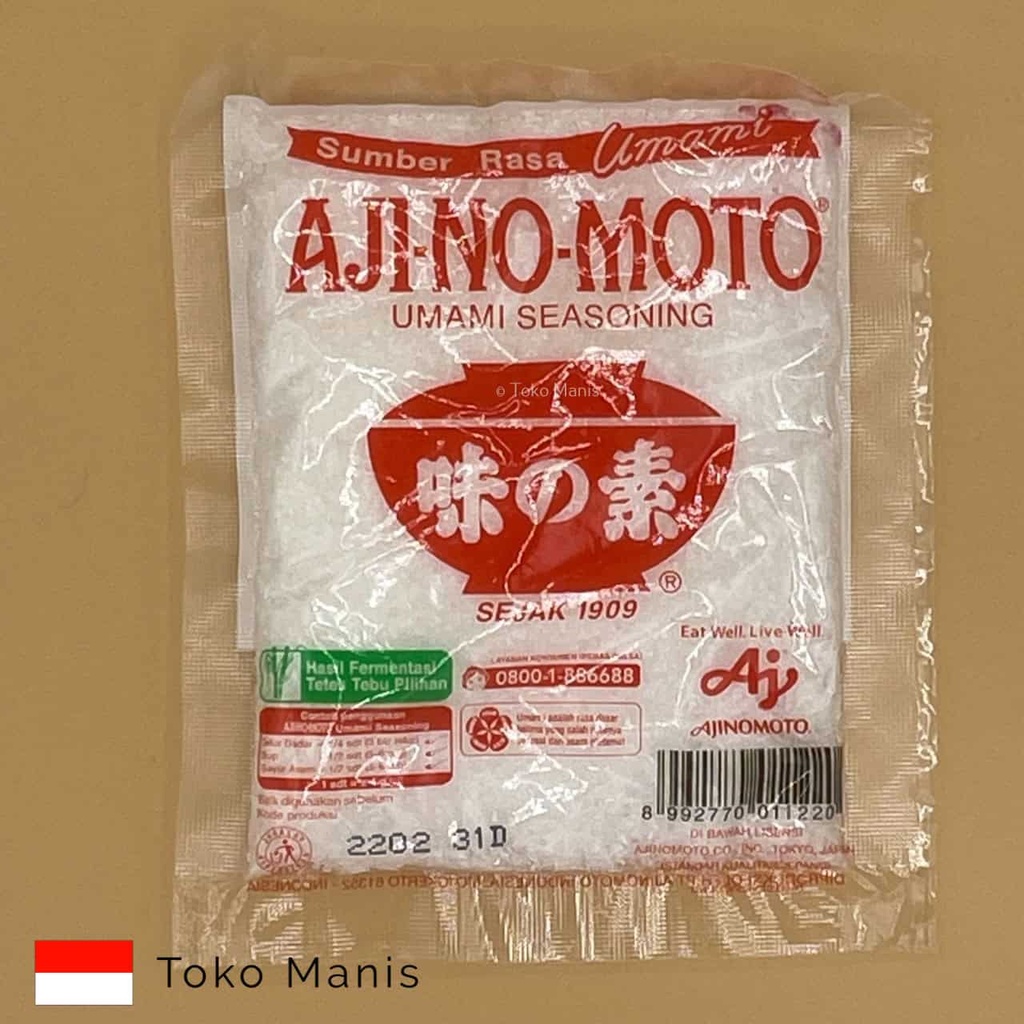 [TM00858] AJINOMOTO Umami Seasoning (40 g)